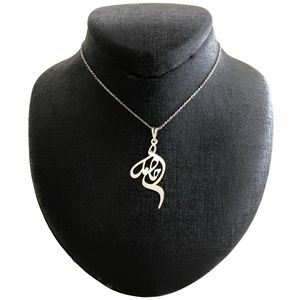 گردنبند نقره زنانه مدل اسم حامد مدل فارسی کد g25
